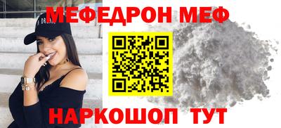 дистиллят марихуана Пушкино