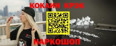 дистиллят марихуана Пушкино