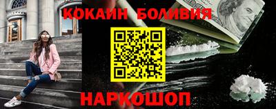 дистиллят марихуана Пушкино
