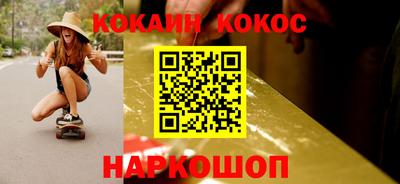 СК Пугачёв