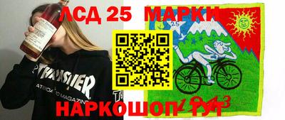 дистиллят марихуана Пушкино