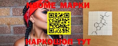 дистиллят марихуана Пушкино