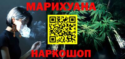 стафф Пыть-Ях