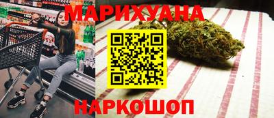 ГАЛЛЮЦИНОГЕННЫЕ ГРИБЫ Рузаевка