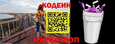 дистиллят марихуана Пушкино