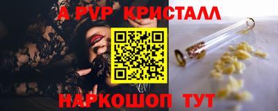 дистиллят марихуана Пушкино