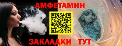 СК Пугачёв