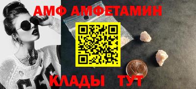 СК Пугачёв