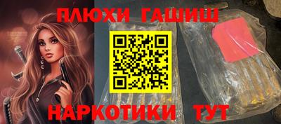 СК Пугачёв