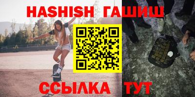 СК Пугачёв