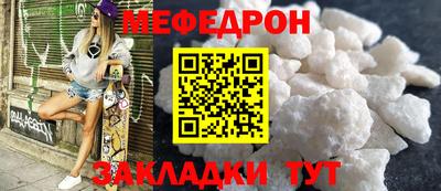 СК Пугачёв
