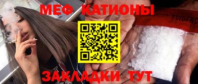 СК Пугачёв