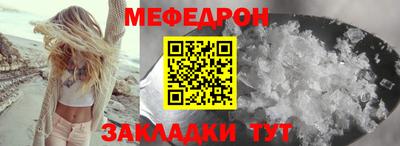 дистиллят марихуана Пушкино